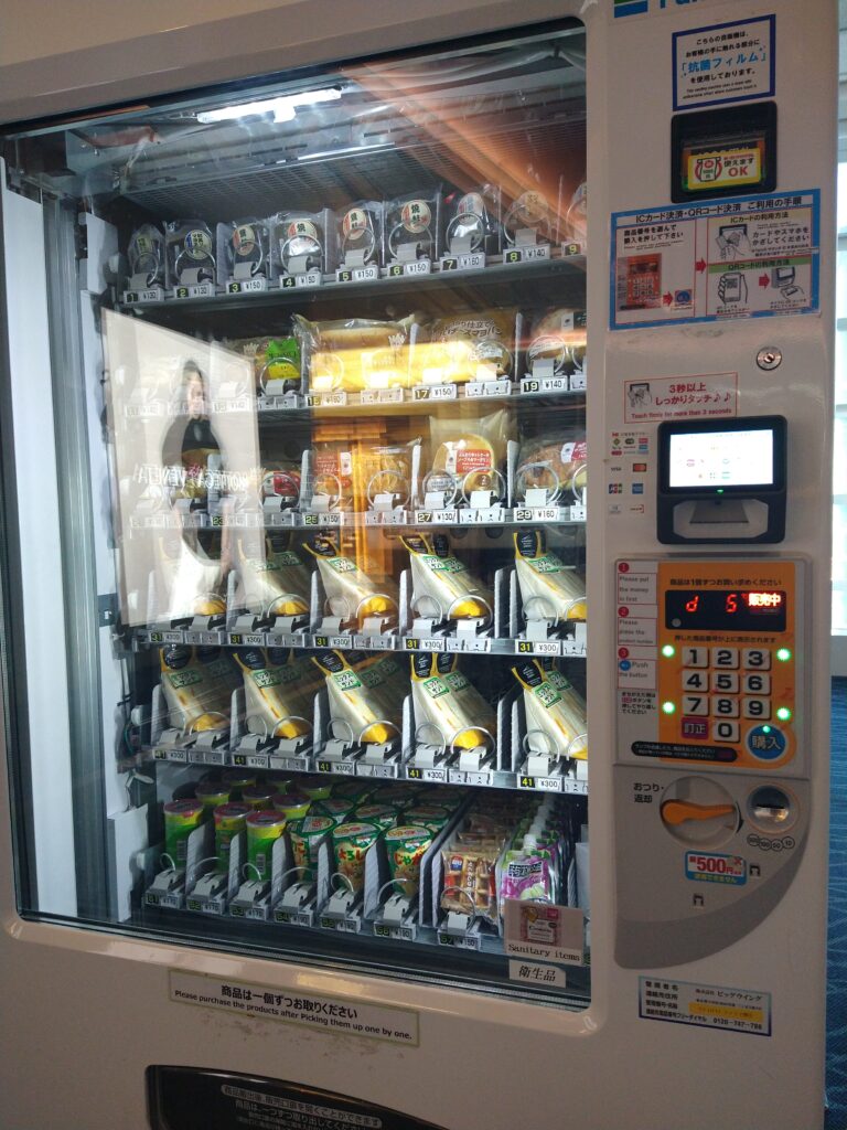 自動販売機画像